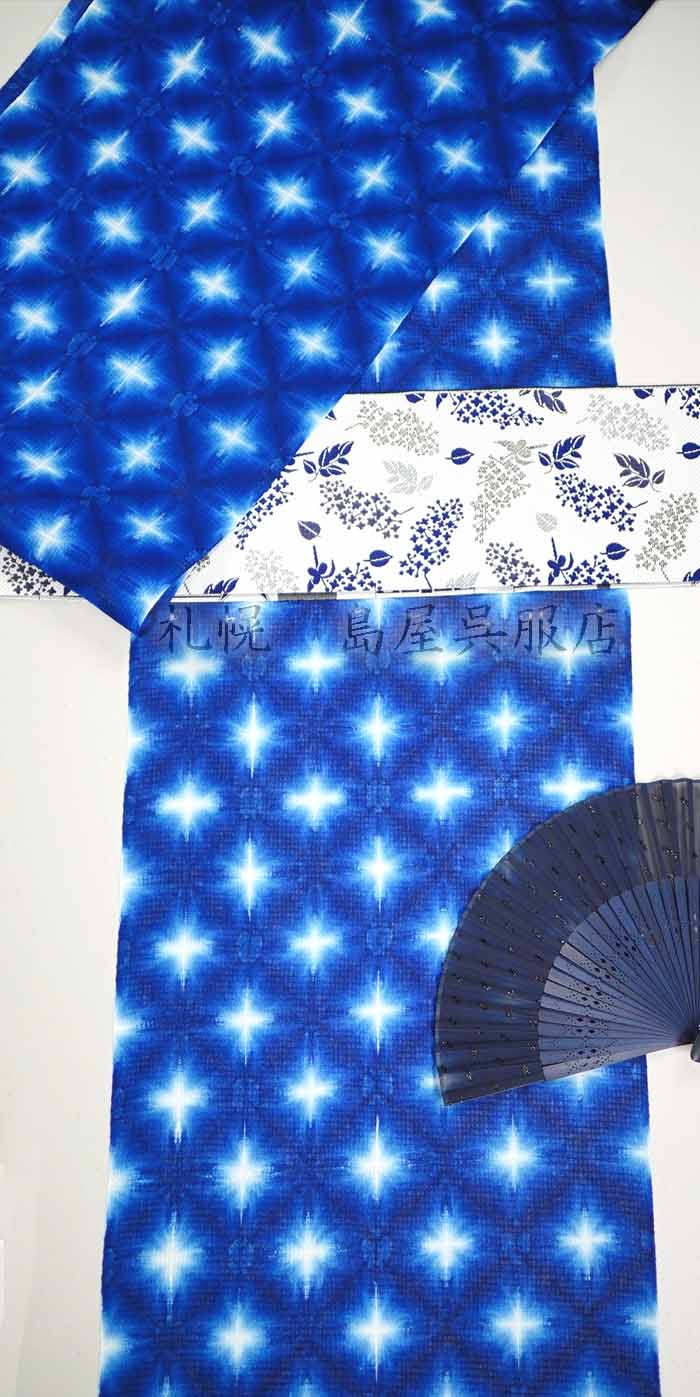 半幅帯：リバーシブル 北海道柄（札幌）ブルー系