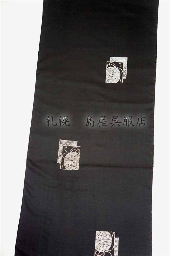 大島紬：飛び柄（手まり）