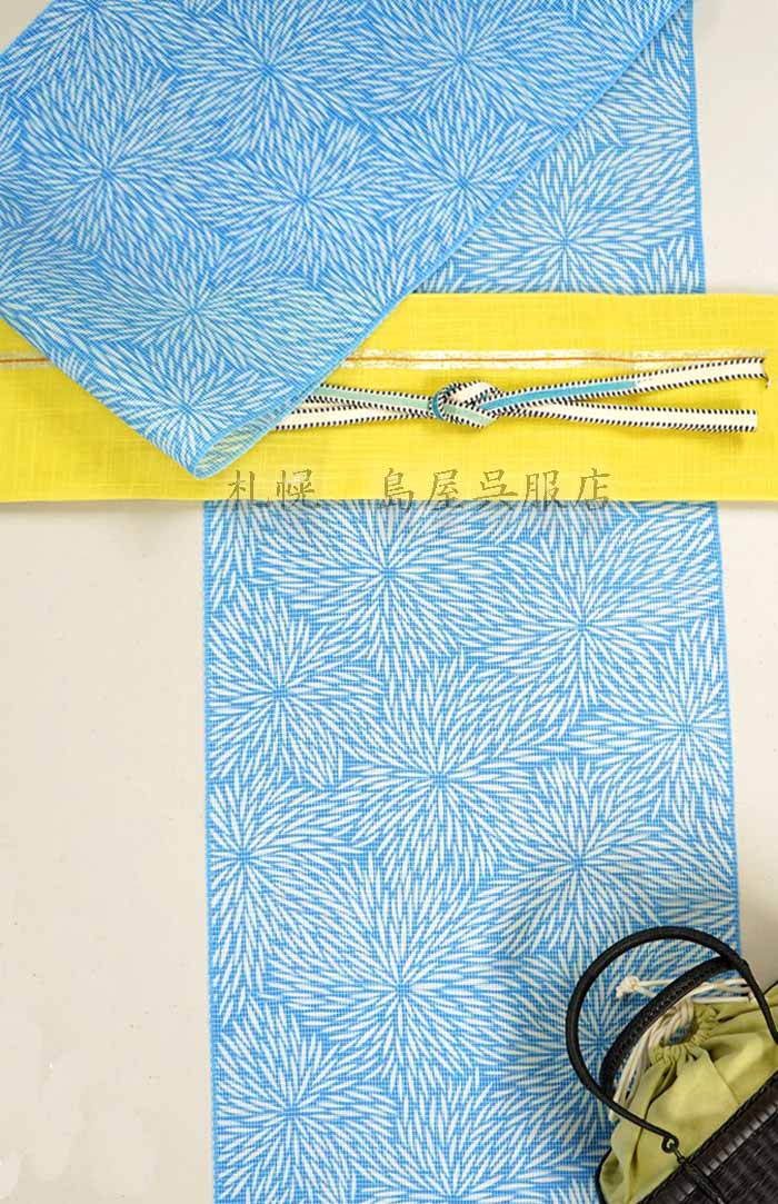 竺仙：むじな菊（絹紅梅）