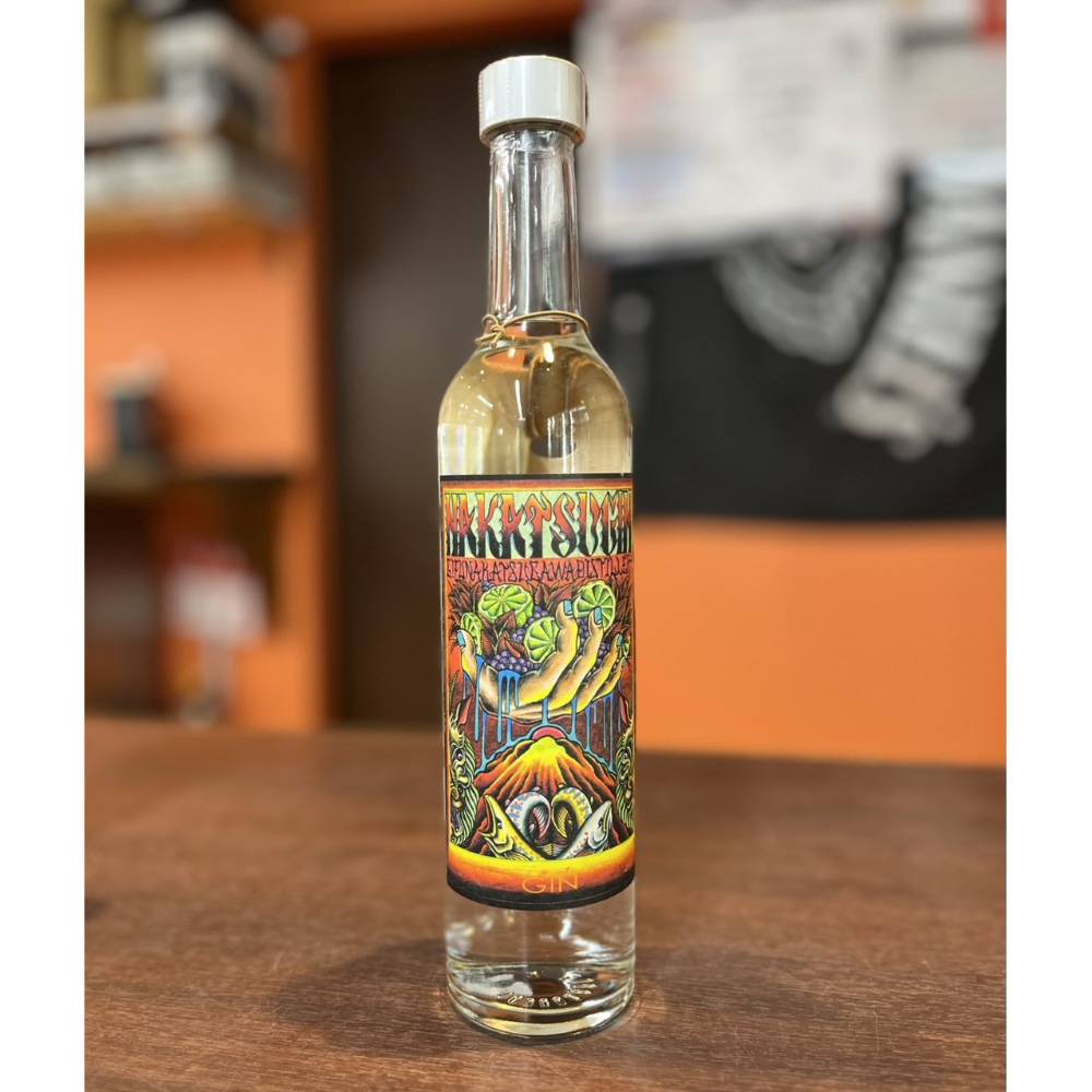 NAKATSU GIN アールグレイ 500ml | 三代目 酒やしもだいら