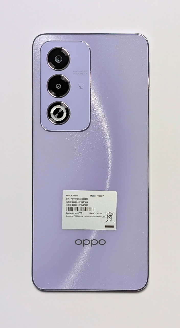 ワイモバイルで一括1円のOPPO A3 5Gをレビュー！ワイモバイル版の違い