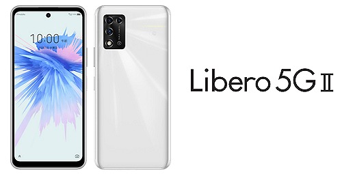 ワイモバイルのLibero 5G IIのレビュー！対応バンドや中古も | シムラボ