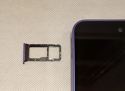 ワイモバイルのLibero 5G III A202ZTのレビュー！他社で使える