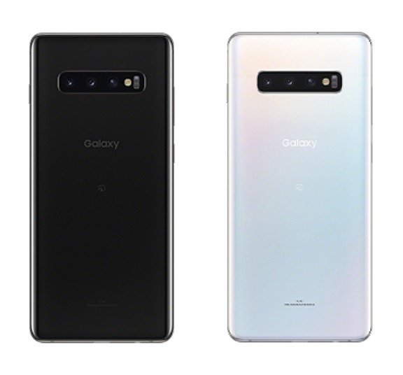 auのGalaxy S10+ SCV42のスペック・を解説！中古の使い方も | シムラボ
