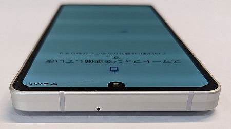 auのAQUOS sense6s SHG07を実機レビュー！スペック・中古の使い方も