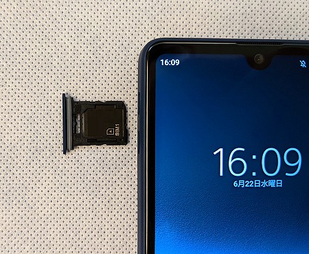 auのXperia Ace III SOG08を実機レビュー！対応バンドも解説 | シムラボ