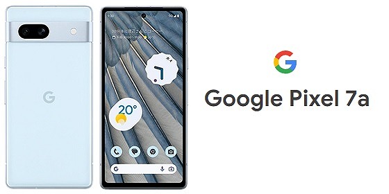 au版Google Pixel 7aのスペック解説！対応バンドやau版の違いも | シムラボ