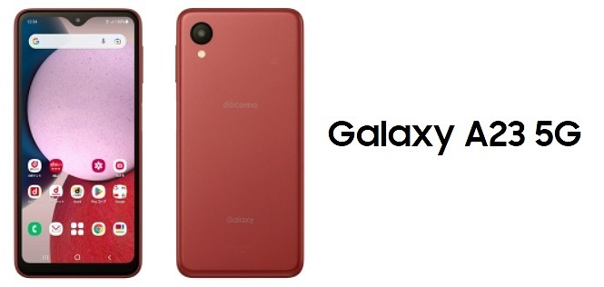 Galaxy A23 5G SC-56C ドコモ SIMフリー 64GB U8 docomo版 SIMフリー