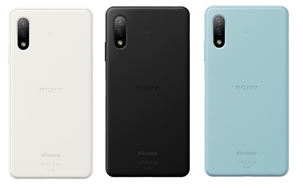 ドコモ Xperia Ace II SO-41Bの実機レビュー！中古の使い方も | シムラボ
