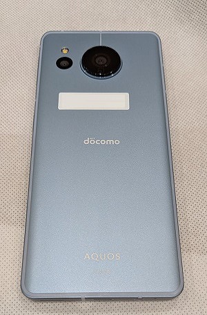 ドコモのAQUOS sense7 SH-53Cを実機レビュー！スペックも解説 | シムラボ