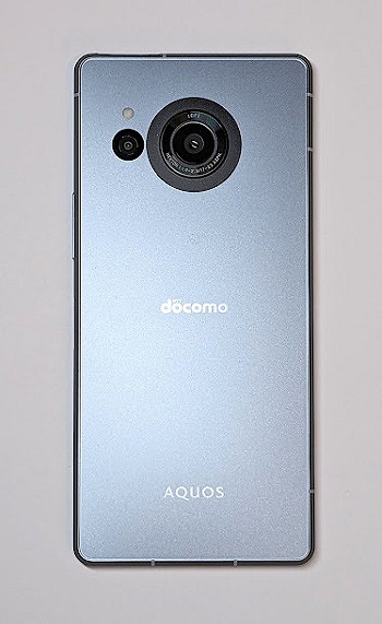 ドコモのAQUOS R8 SH-52Dをレビュー！スペック・対応バンドも | シムラボ