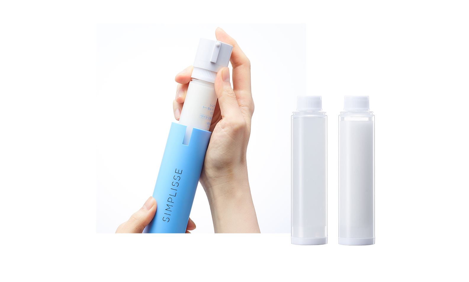 5日間お試し】 2ステップ 美容液 トライアル | SIMPLISSE(シンプリス