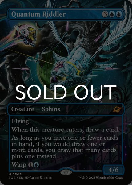 最安値】MTG EOE 量子の謎かけ屋 英語版 4枚 MtG 量子の謎かけ屋