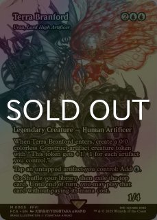 FINAL FANTASY 継承史カード (日・英) - シングルスター