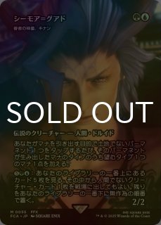 70726f647563742f4643412f666f69