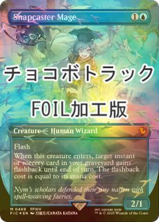 FOIL] ミッドガルの傭兵、クラウド/Cloud, Midgar Mercenary No.564