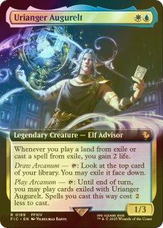 FOIL] ルーンナイト、セリス/Celes, Rune Knight (拡張アート版