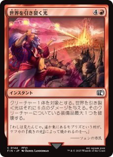 MTG 心理腐食⁄Psychic Corrosion foil PSA10 MTG 心理腐食⁄Psychic