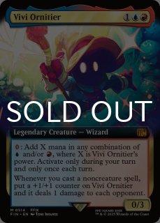 FINAL FANTASY (日・英) - シングルスター (Page 2)