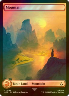 FOIL] 旅するチョコボ/Traveling Chocobo (全面アート版・ネオンインク