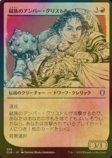 MTG 水の技の達人、カタラ 3枚 買取：(093)《水の技の達人、カタラ