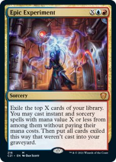 見捨てられた人形、アラベラ/Arabella, Abandoned Doll 【日本語版