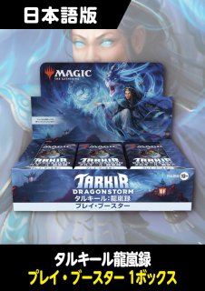 70726f647563742f54444d2f54444d