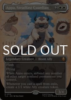 アナグマモグラの仔/Badgermole Cub (全面アート版) 【日本語版】 [TLA