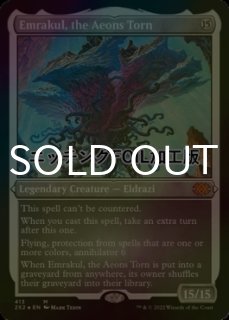 ダブルマスターズ2022 (日・英) - シングルスター