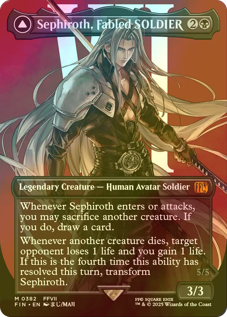 MTG ファイナルファンタジー 販促用FOILポスター セフィロス MTG