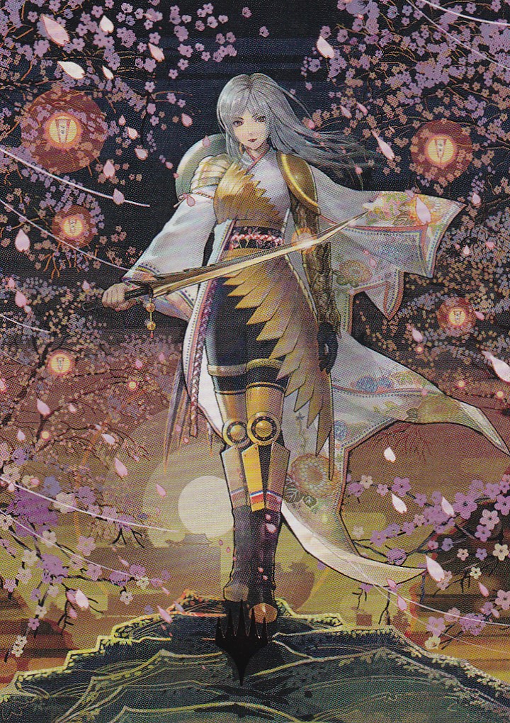 MTG 放浪皇 PWCS The Wandering Emperor 放浪皇 (The Wandering