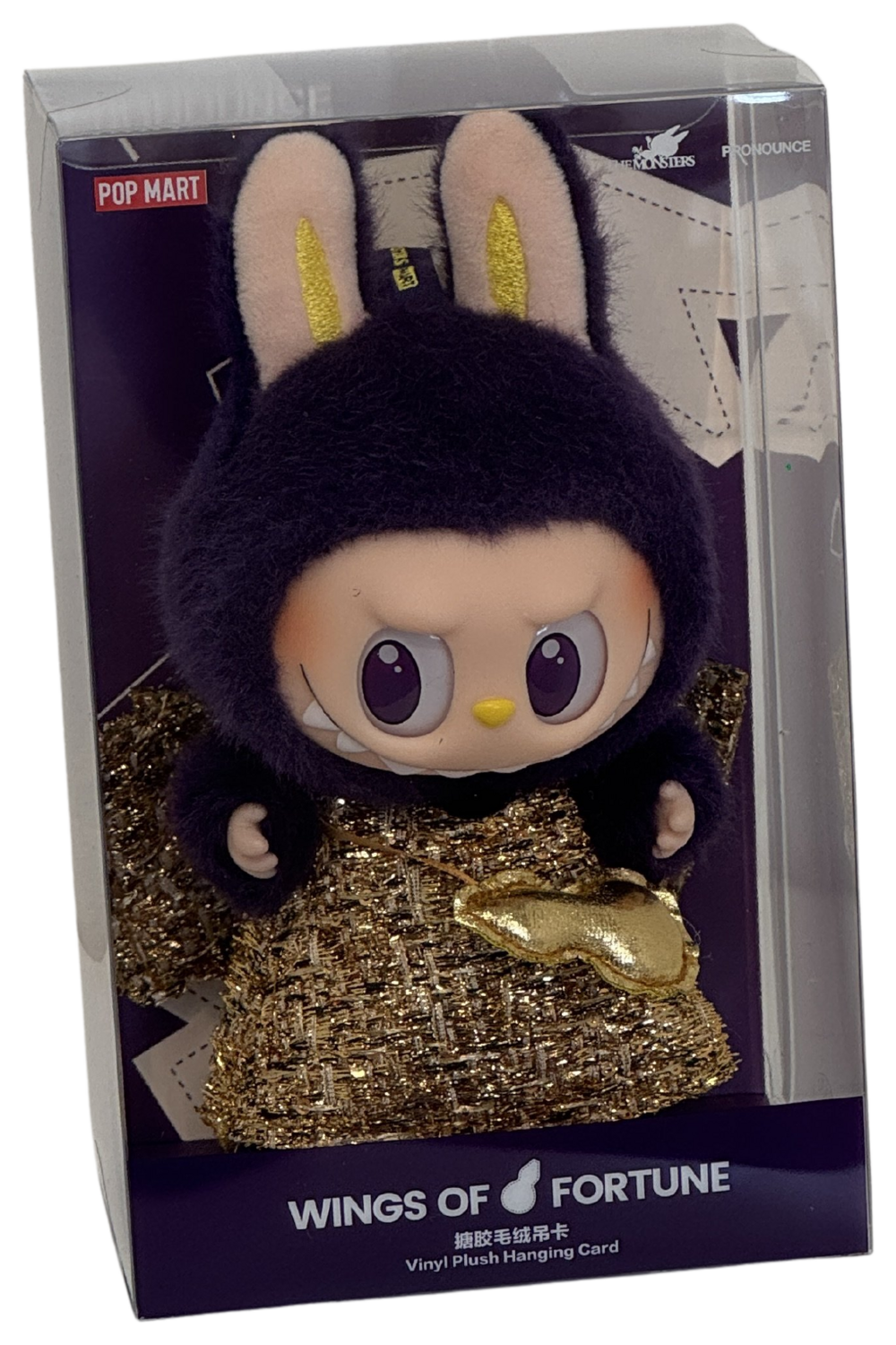 LABUBU × PRONOUNCE - Wings of Fortune ( Pop Mart) by Kasing Lung