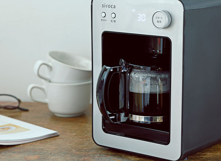 全自動コーヒーメーカー カフェばこ SC-A351/SC-A371 ｜シロカ