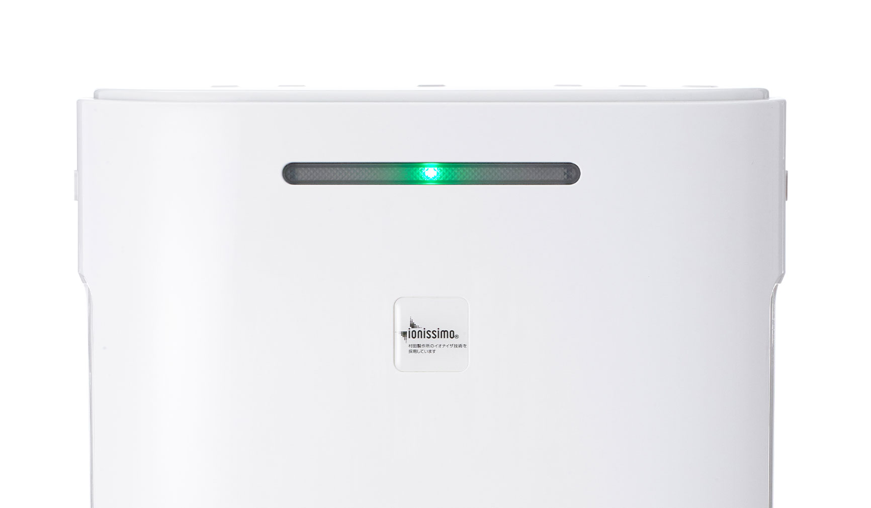 CO2センサー付き空気清浄機｜シロカ