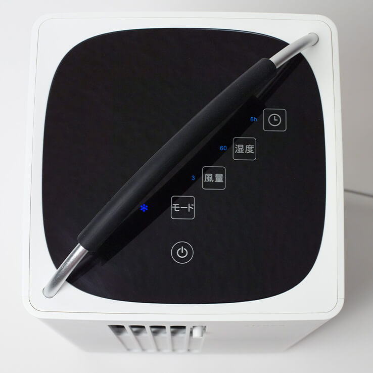 除湿機能付き ポータブルクーラー｜シロカ