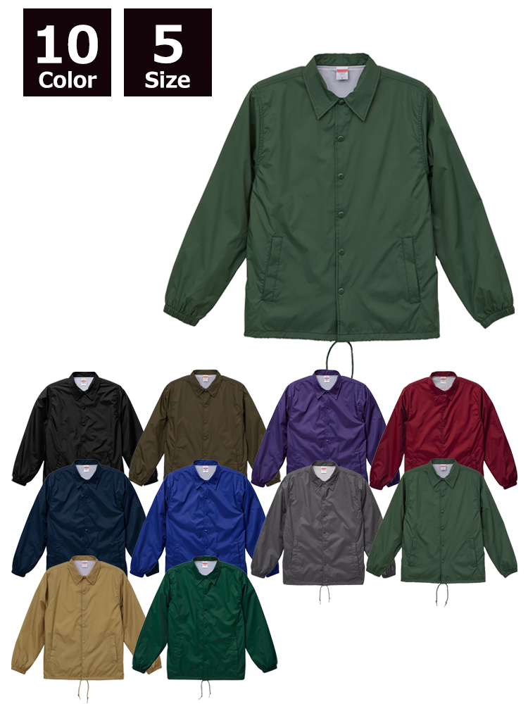 オリジナルジャンバー・ウィンドブレーカー・ジャケットをCB-7059