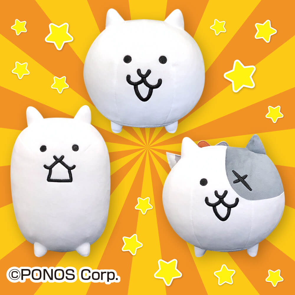 にゃんこ大戦争 もちもちMBぬいぐるみ | エスケイジャパン