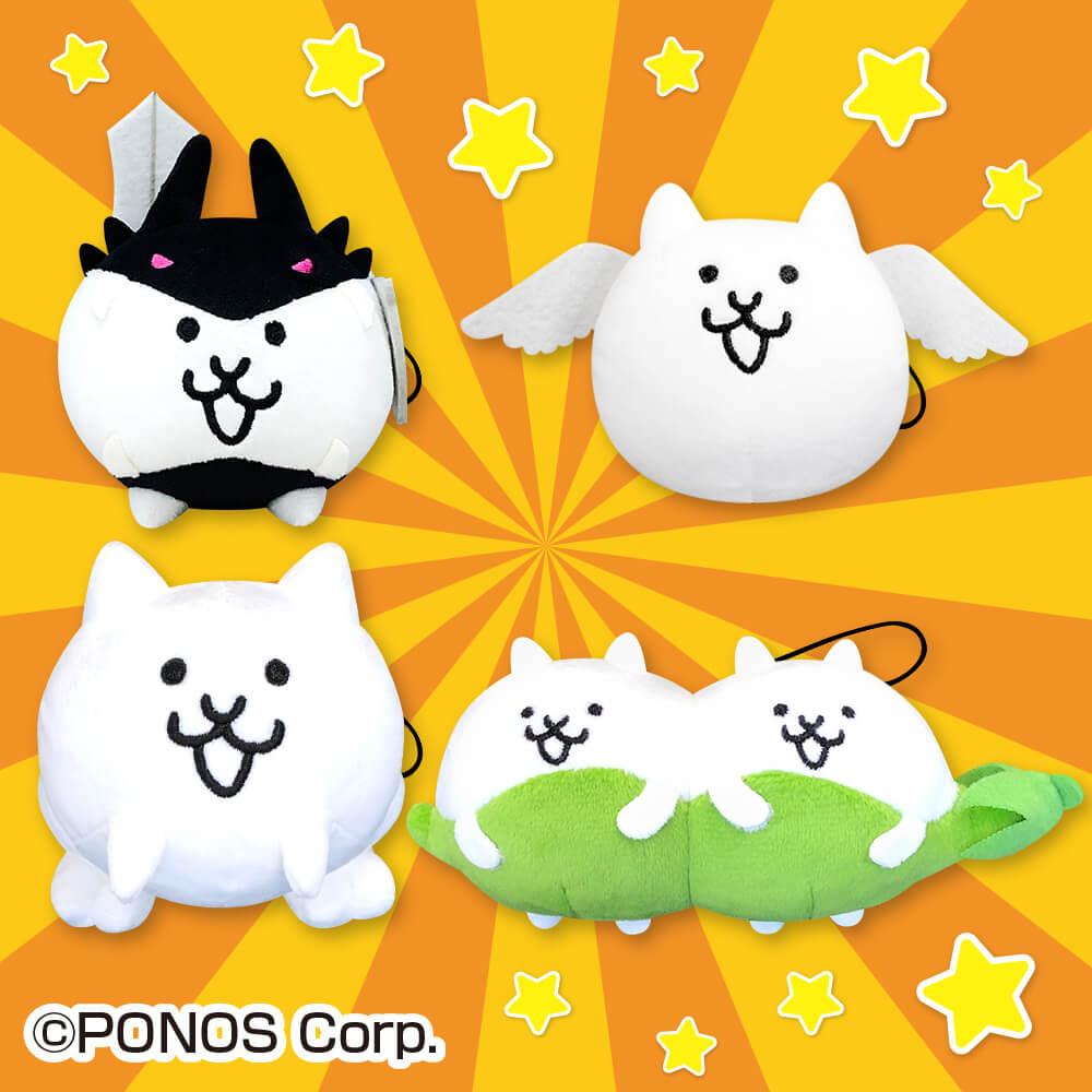 にゃんこ大戦争 ぬいぐるみマスコット6 | エスケイジャパン