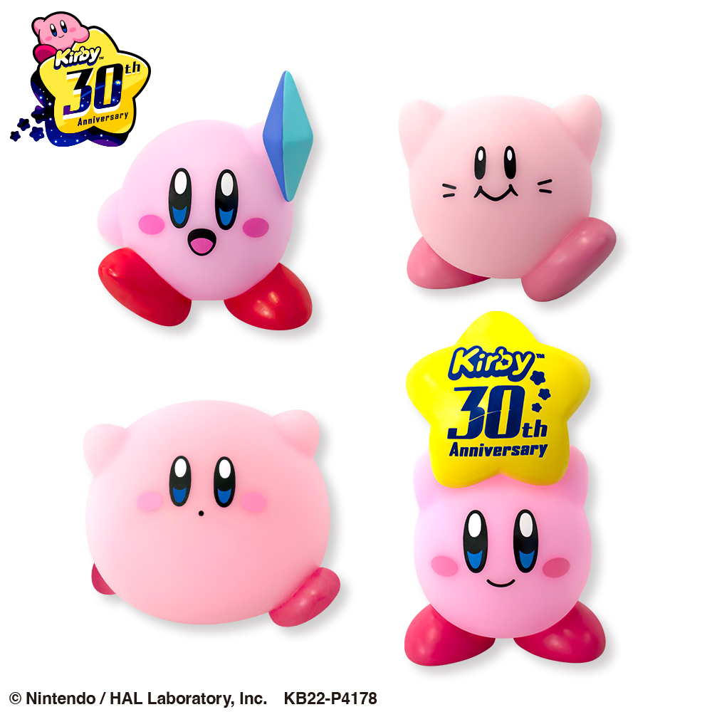 星のカービィ 30th ソフビフィギュア プライズの情報サイト キャラとる