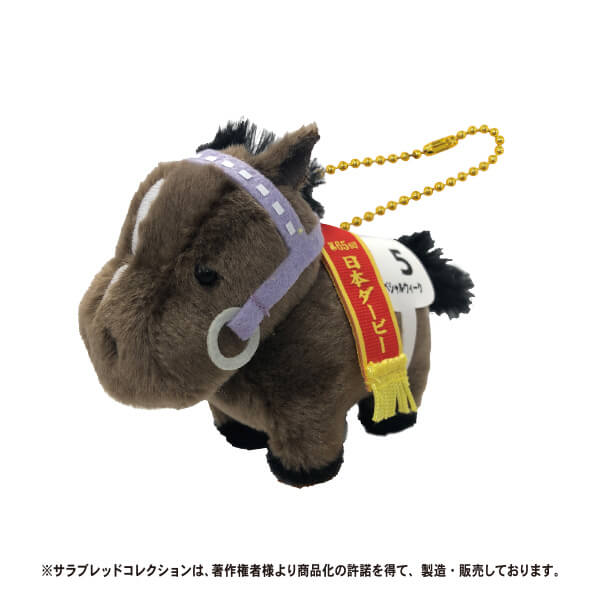 サラブレッドコレクション MEGA BIGぬいぐるみ（ゴールドシップ