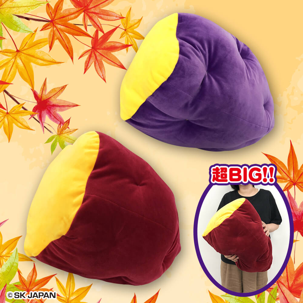 焼きいもBIGクッション プライズの情報サイト キャラとる| エスケイ