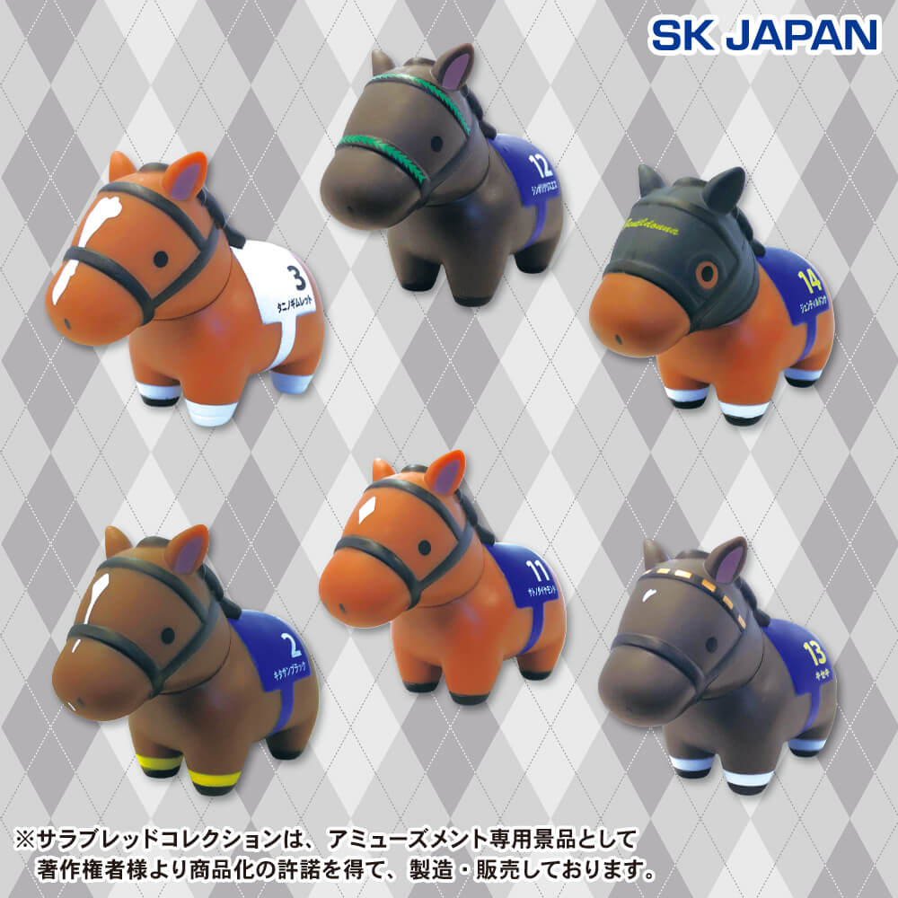 サラブレッドコレクション ソフビマスコット5 プライズの情報サイト