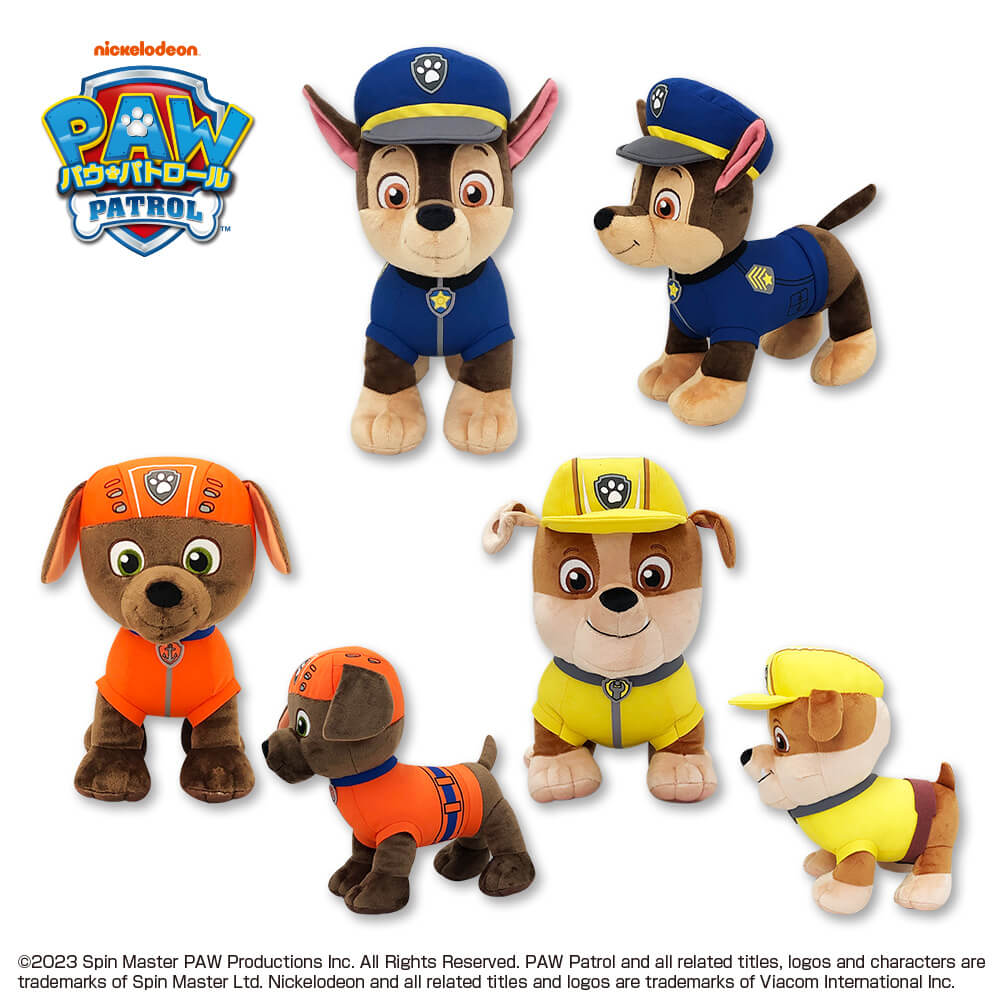 パウ・パトロール ぬいぐるみ 6種セット 新品タグあり パウ