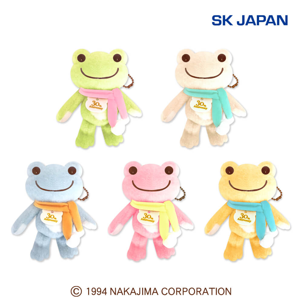 かえるのピクルスBIGぬいぐるみ プライズの情報サイト キャラとる