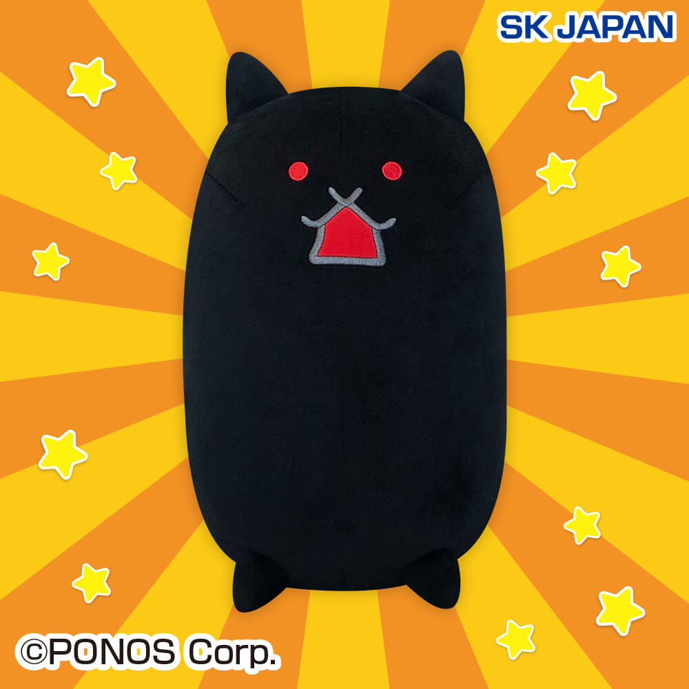 にゃんこ大戦争 BIGぬいぐるみ(殺意のタンクネコ) プライズの情報