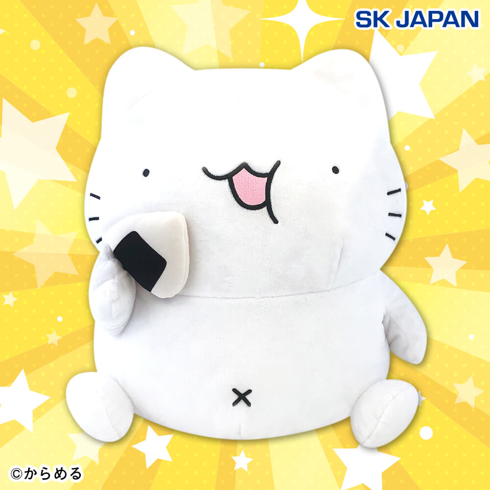 からめる お座りおむすびBIGぬいぐるみ プライズの情報サイト キャラ