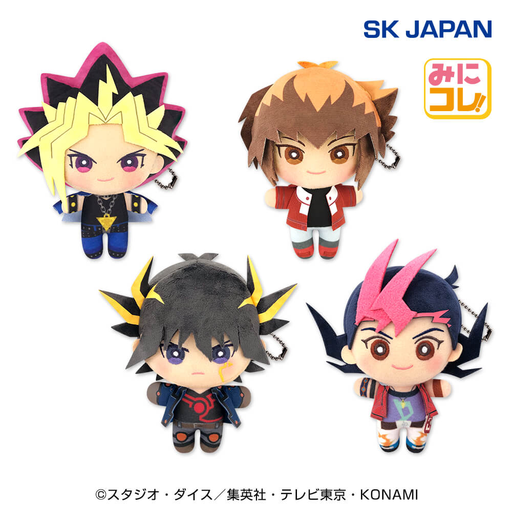 遊☆戯☆王 みにコレ！ぬいぐるみマスコット(再販) プライズの情報