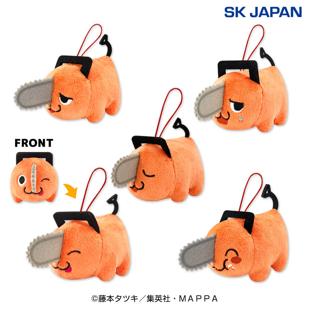 チェンソーマン ポチタ スクっとマスコット3 プライズの情報サイト