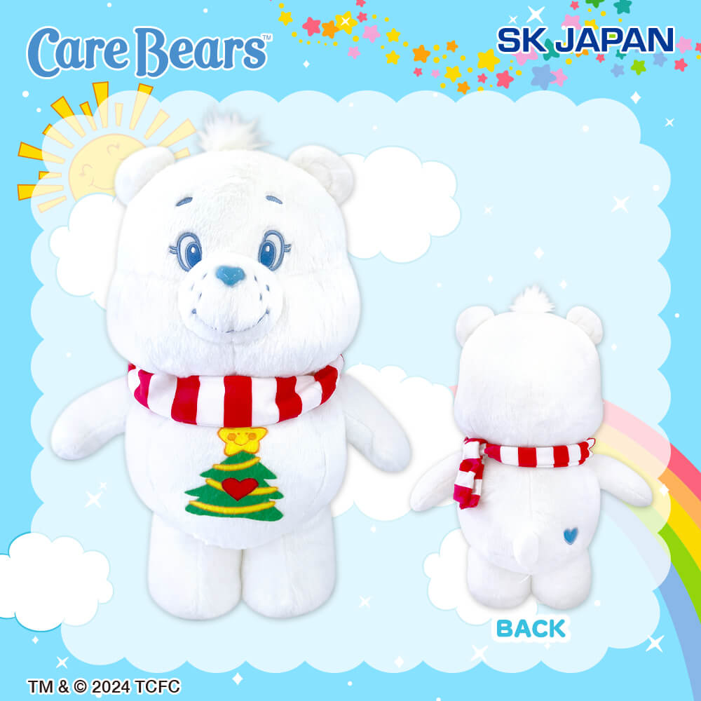 ケアベア™ クリスマスウィッシーズベアBIGぬいぐるみ プライズの情報