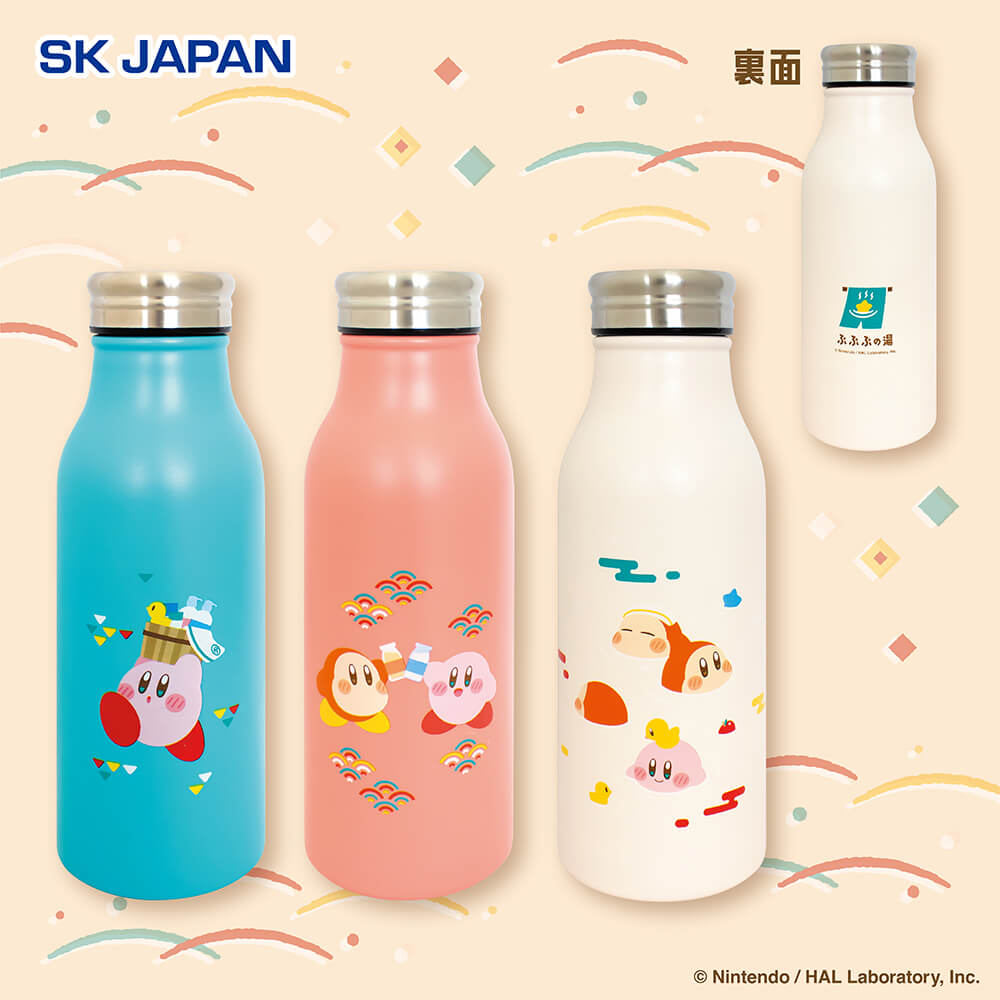 星のカービィ ぷぷぷの湯 ステンレスボトル【ナムコ限定】 プライズの